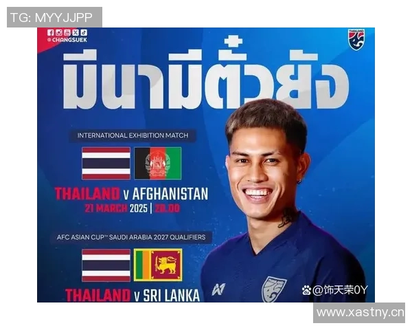 印度无缘亚洲杯正赛新加坡逆转胜利让其四场不胜尴尬局面再添一笔