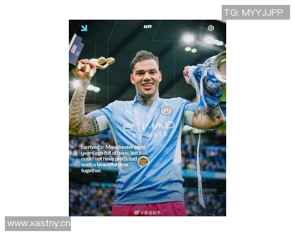 曼城欲以7500万镑引进安德森面临切尔西激烈竞争 曼城欲以7500万镑引进安德森面临切尔西激烈竞争