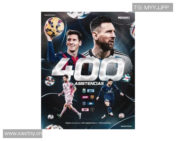 梅西射手榜领先优势明显博安加紧追仅差两球即将迎来决战