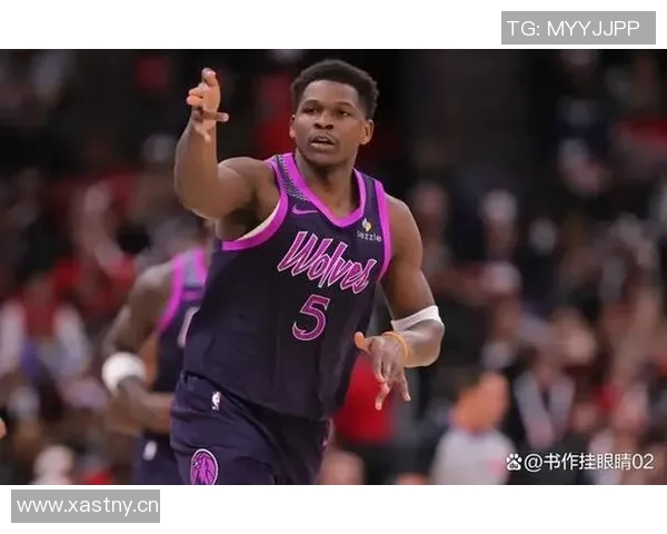 爱德华兹上半场表现抢眼12投7中三分球6投3中贡献全面数据17分2篮板3助攻2抢断1盖帽